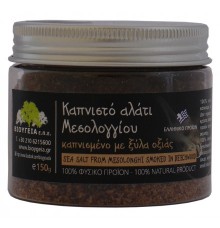 ΑΛΑΤΙ ΜΕΣΟΛΟΓΓΙΟΥ ΚΑΠΝΙΣΤΟ 150gr